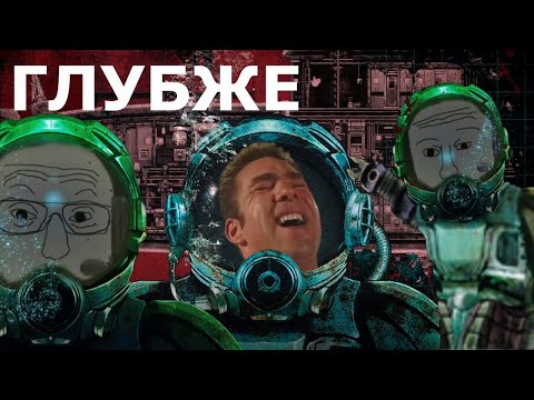 Видео: Tornado3k - Barotrauma намного глубже #игры #vk #стрим #twitch #survival #stream #gaming #games