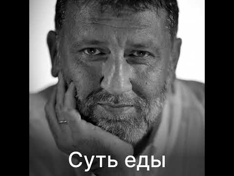 Видео: Двадцать пятая история: про пиво