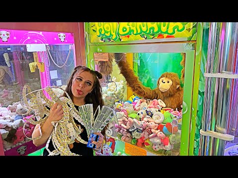 Видео: 30 МИНУТ ЧЕЛЛЕНДЖ В ХВАТАЙКУ И ЗА ТИКЕТЫ / ВЫИГРАЛИ ОЧЕНЬ МНОГО!