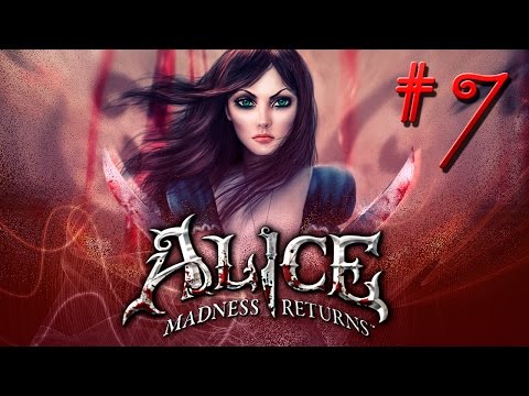 Видео: Alice Madness Returns с Бэлой Вито #7 НУ ВСЁ КРЫСА, ТЫ ОТХВАТЫВАЕШЬ!