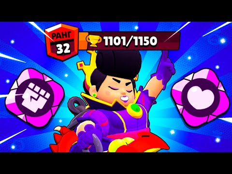 Видео: СЛОЖНЕЙШИЕ 1100 НА ПЭМ В СОЛО ШД !
