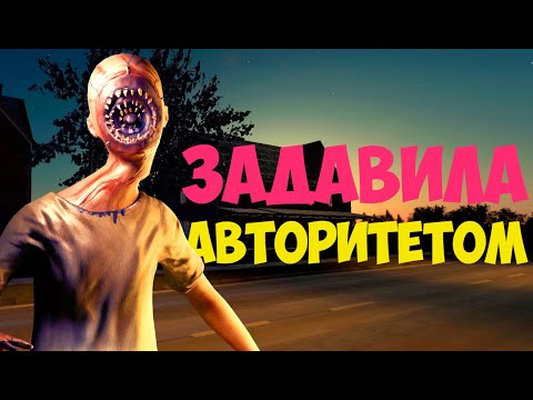 Видео: ИНОГДА ЛУЧШЕ ОТСТУПИТЬ ► ФАЗМОФОБИЯ | PHASMOPHOBIA
