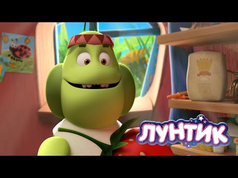 Видео: Лунтик ⭐ Самые, самые, новые серии 2024 года ⭐ Мультики для детей