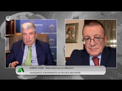 Видео: АЛТЕРНАТИВАТА С ИЛИЯН ВАСИЛЕВ | 27.10.2025
