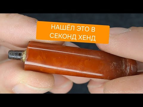 Видео: Удивительные находки в магазинах секонд хенд + хорошая продажа.