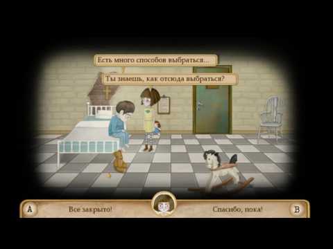 Видео: Fran Bow - Глава 1 #1