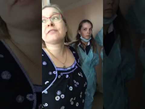 Видео: 4 роддом Новосибирск (4 часть)