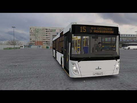 Видео: ✅OMSI 2 | мАз 203.047 | Чистогорск | Маршрут 15✅