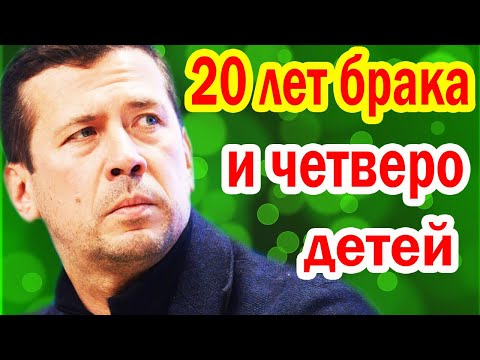 Видео: Андрей Мерзликин НЕ ПОСТЕСНЯЛСЯ Показать ТАКУЮ Жену поклонникам - На КОГО ОНА ПОХОЖА?