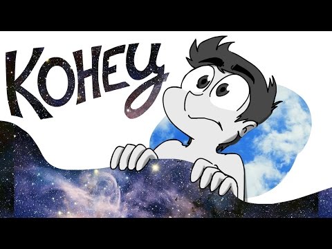 Видео: КОНЕЦ ★