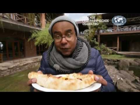 Видео: планета вкусов Батуми Грузия