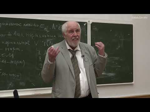 Видео: Маркин В.И. - Неклассическая логика и логика научного познания - 8. Интуиционистская логика