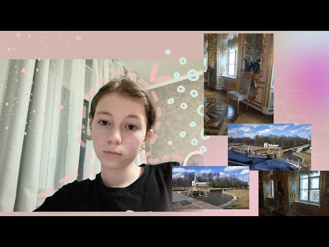Видео: Мини-ВЛОГ |¦ один из солнечных дней в Петербурге 🌇