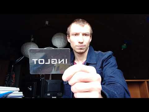 Видео: Обзор находок ,карточки . Что с ними сделать?