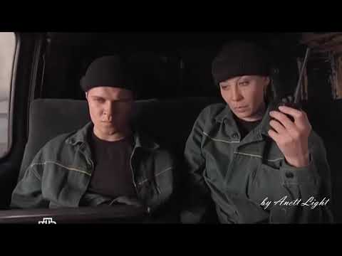 Видео: А мы не ангелы, парень