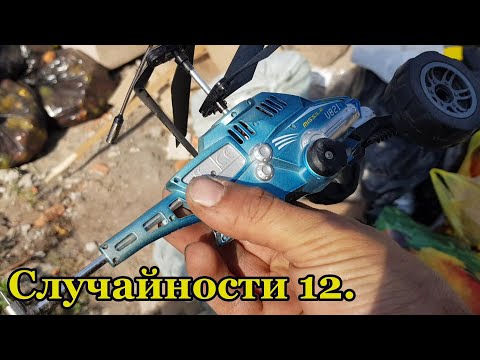 Видео: Случайности 12. Слабонервным не смотреть!