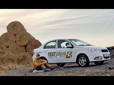 Видео: CHEVROLET NEXIA R3 2020 | ТЕСТ-ДРАЙВ ОДНИМ ДУБЛЕМ #ДБМ​ #ДрайвБезМонтажа #CHEVROLET #RAVON #R3