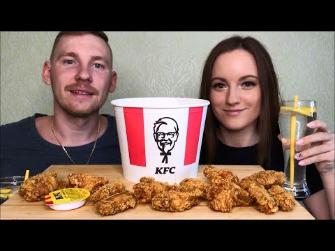 Видео: МУКБАНГ ЧЕЛЛЕНДЖ НЕ ЗАПИВАЙ KFC острые крылышки | MUKBANG CHALLENGE DON't DRINK KFC sharp wings