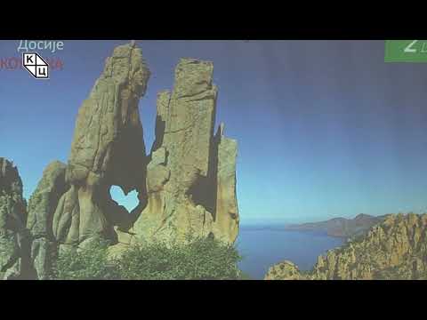 Видео: Данило Копривица - „Досије КОРЗИКА“