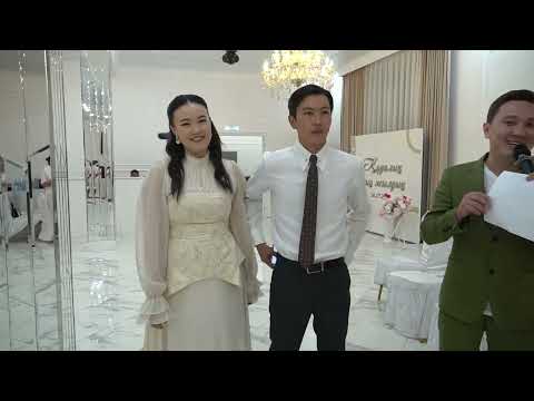 Видео: 26.07.2025 Алибек Амина Құдалық Той