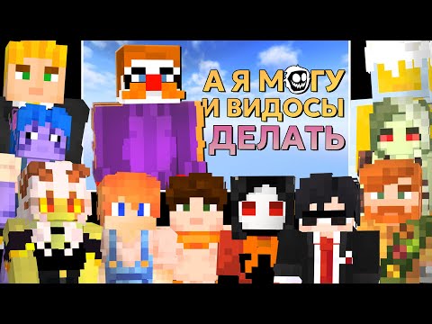 Видео: РЕАКЦИЯ КОРОВЦЕВ НА ЗАЯВКУ ГРИМ НАРЕЗКИ НА КОР