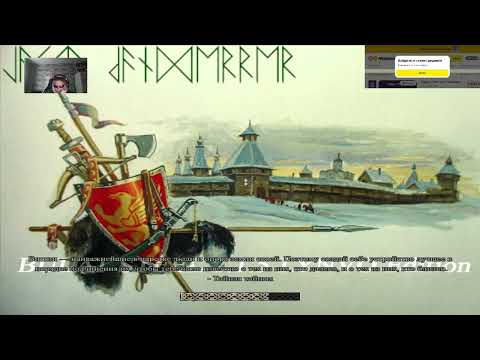 Видео: Яркий момент: #09 Булатная Сталь 2.1.5 Final Medieval II: Total War -(Вла