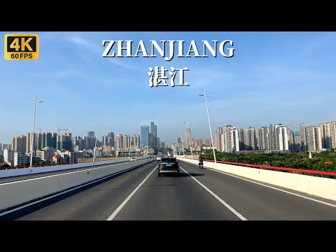 Видео: Экскурсия по Чжаньцзяну - самый южный город материкового Китая
