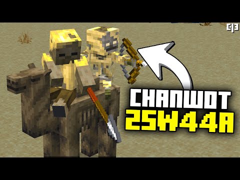 Видео: НОВЫЙ СКЕЛЕТ и ВЕРБЛЮД в Снапшоте 25w44a Майнкрафта 1.21.11
