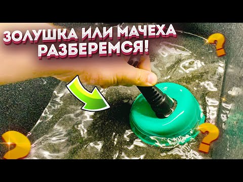 Видео: Засоры в трубах больше не проблема! Или проблема? Проверил средство для прочистки труб и удивился