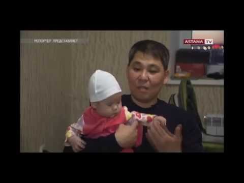 Видео: Қыдыр ата (Ақтөбе)   "Репортер представляет " Целитель Жанарыс Енсепов