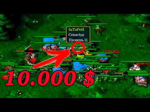 Видео: ЖЕСТЬ! Это просто не контрится в Survival Chaos