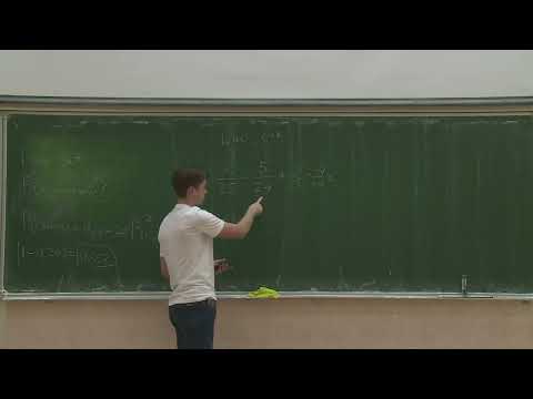 Видео: ЕГЭ 2026 профильная математика задача 5