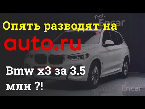 Видео: SORENTO для клиента. АВТО ИЗ КОРЕИ . Смотри до конца