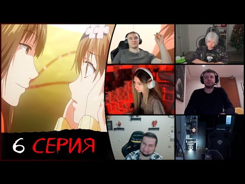 Видео: Реакция стримеров, встреча с Голубями, Токийский гуль, 1 сезон 6 серия