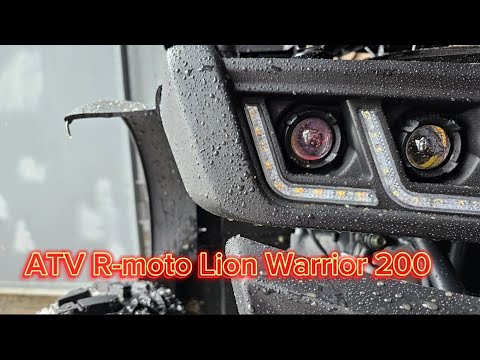 Видео: устанавливаю расширители арок на квадроцикл  Lion Warrior 200