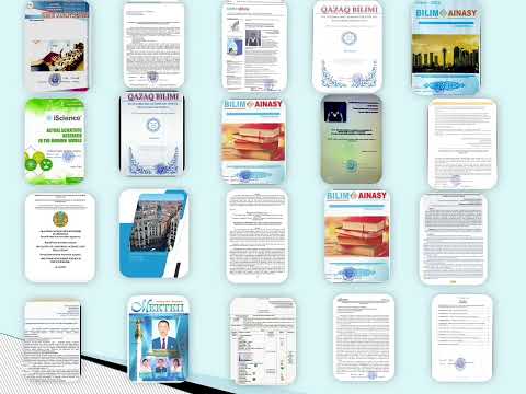 Видео: “Бөліссең  - көбейеді” 