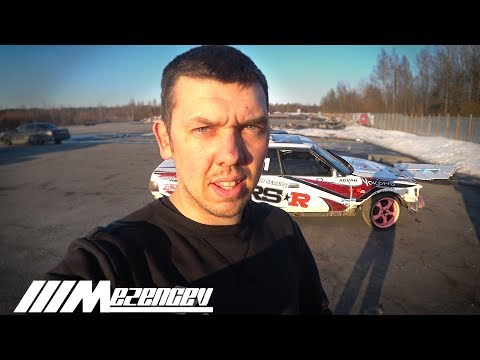 Видео: BMW e39 540 ПОД ДРИФТ. ПОЛИУРЕТАН и АЛЮМИНИЙ | ГОТОВИМСЯ К ВЫЕЗДУ | ПРОКАТИЛСЯ НА 36-ой