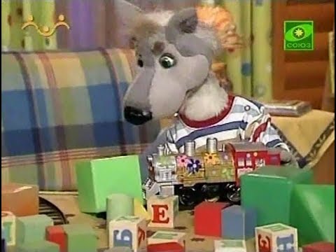 Видео: Шишкин лес - 104 - Зубок научился не злиться
