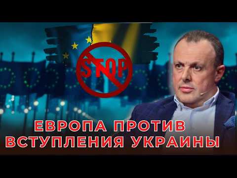 Видео: Украину ведут к сделке: тайные встречи, референдум и план Трампа