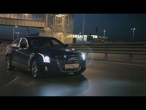 Видео: Cadillac ATS, тест-драйв