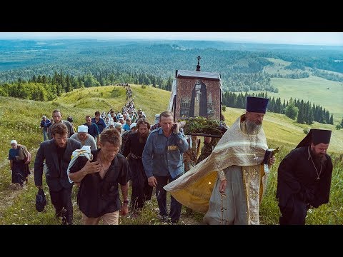 Видео: Жанна Бичевская - Как по Божией горе