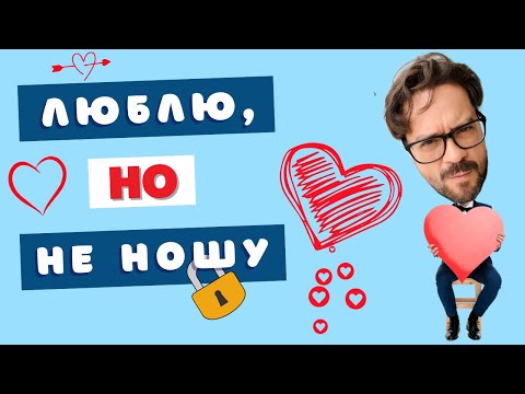 Видео: ❤️ TOP 5 любимых ароматов, которые держу под замком 🔒