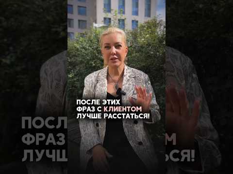 Видео: • Все с тобой понятно • Что ты такого делаешь, чтобы уставать? • Рада за тебя конечно #мышление
