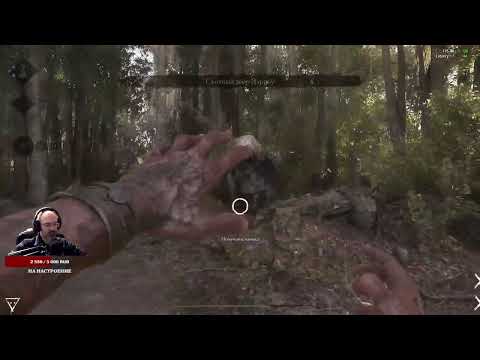 Видео: Hunt: Showdown 1896 - Drops, часть 1 день 2