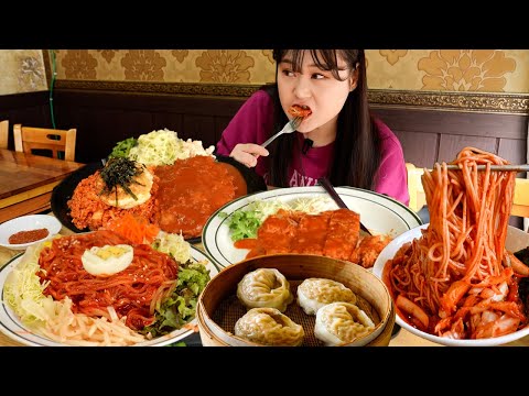 Видео: Пельмени кальби, острая лапша пибим, тонкацу, джольмён🍜 Питание вне дома Мукбанг