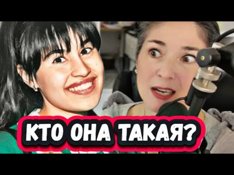 Видео: ОЧЕНЬ МОЩНО! Первая реакция Германской Оперной певицы на Диану Анкудинову с песней Элвиса Пресли