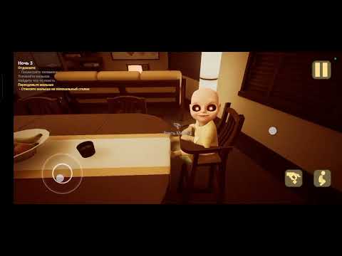 Видео: Младенчик в жёлтом 😈