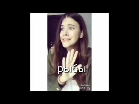Видео: Знаки зодиака в мемах #4