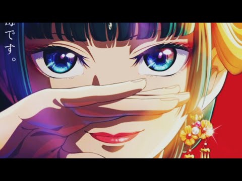 Видео: Аниме клип | Я как Хюррем ✨ | AMV