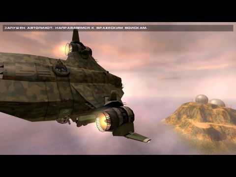 Видео: Breed 07 прохождение walkthrough